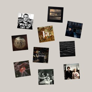 Diskogrāfijas uzlīmju komplekts